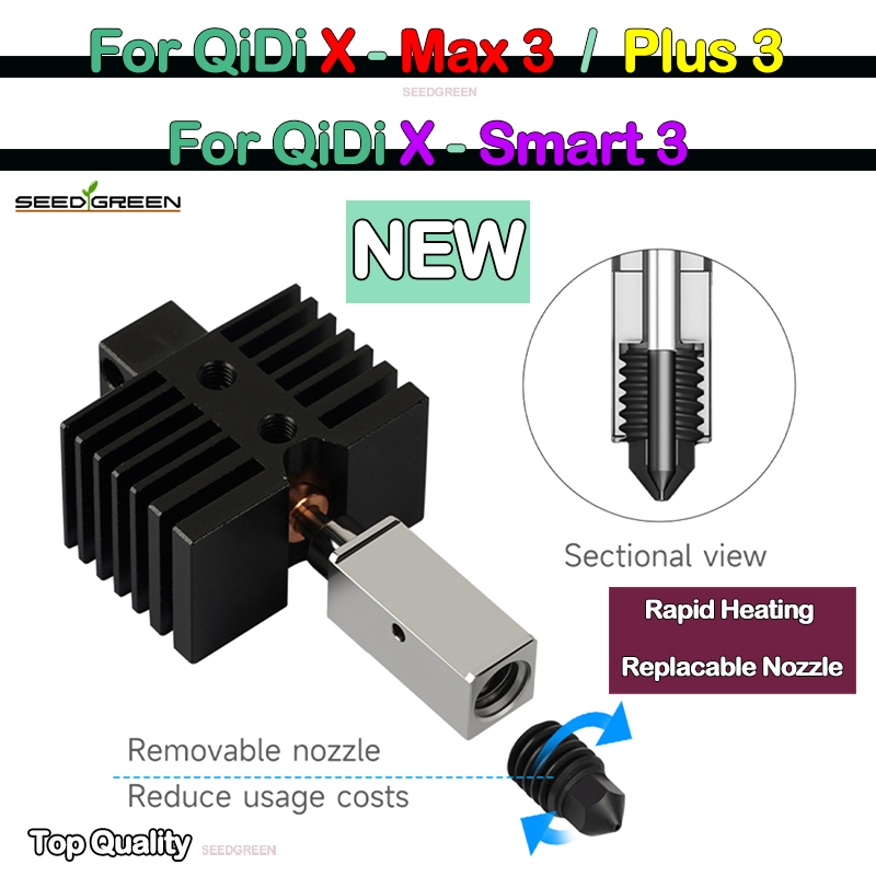 Hotend 0.4Mm - Hotend für Qidi X plus 3/X