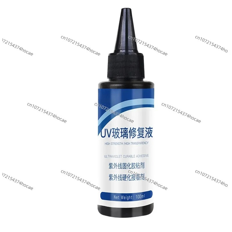 Uv Resin - Autoglas-Windschutzscheiben-Reparaturwerkzeug UV-Harzkleber LED-Ultraviolett-Lichtlampe für die Reparatur